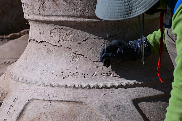 Dozens of cuneiform inscribed pithoi belonging to the Urartians were found at the foothills of Mount Erek