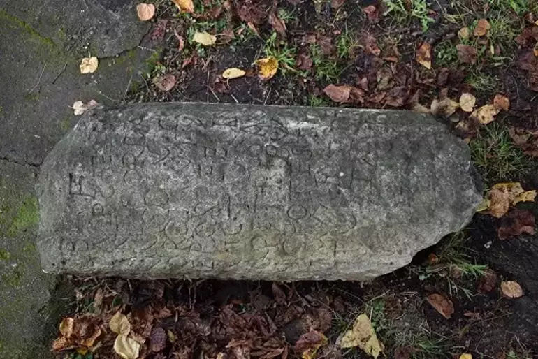 Roman Emperor Gordian III milestone