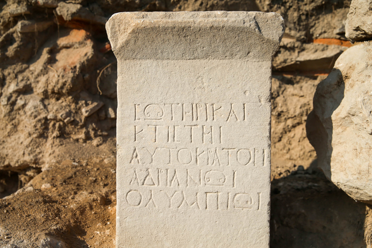 The-inscription-dedicated-to-Emperor-Hadrian-has-been-found-in-the-22Garrison-City22-of-the-ancient-city-of-Blaundos