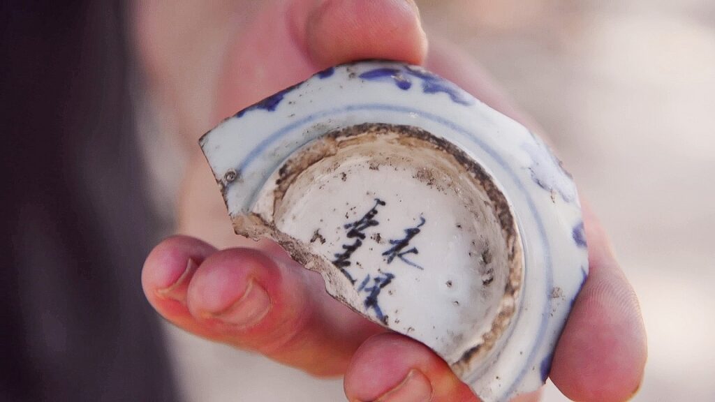 Archaeologists discovered a 500-year-old Chinese inscription on Mount Zion in Jerusalem