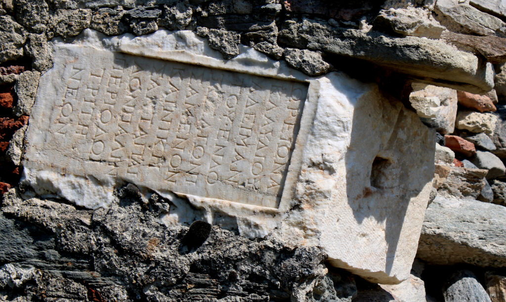 The 2700-Year-Old Ancient City of Attouda That Minted Its Own Coins