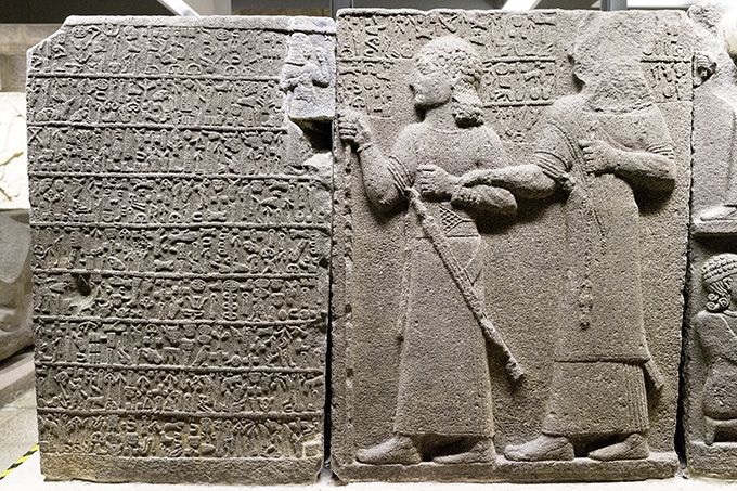 Basalt orthostat from a royal buttress in Karkamış bearing a Luwian inscription from 900-700 BCE.