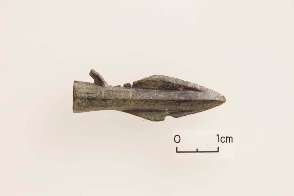 Büklükale_arrowhead