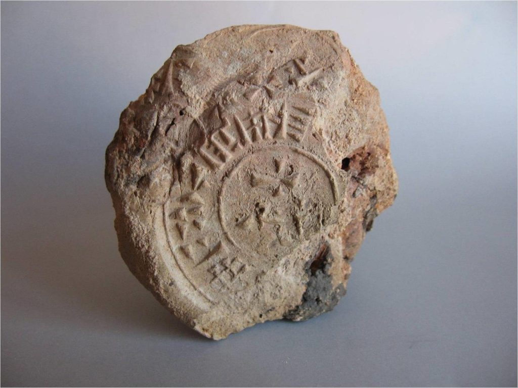 Hittite seal