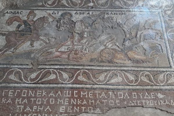 The mosaic of the Trojan War hero Aeneas, which has no equivalent in the world