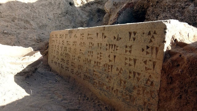 A 2800-year-old Urartian temple and two cuneiform inscriptions were found in Van
