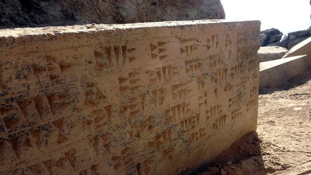 A 2800-year-old Urartian temple and two cuneiform inscriptions were found in Van