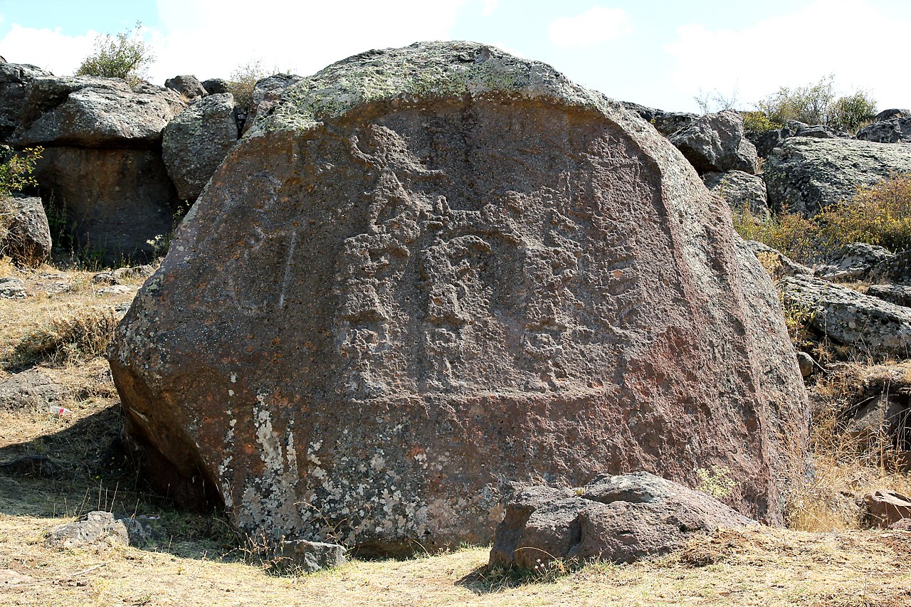 The İmamkulu Hittite Relief