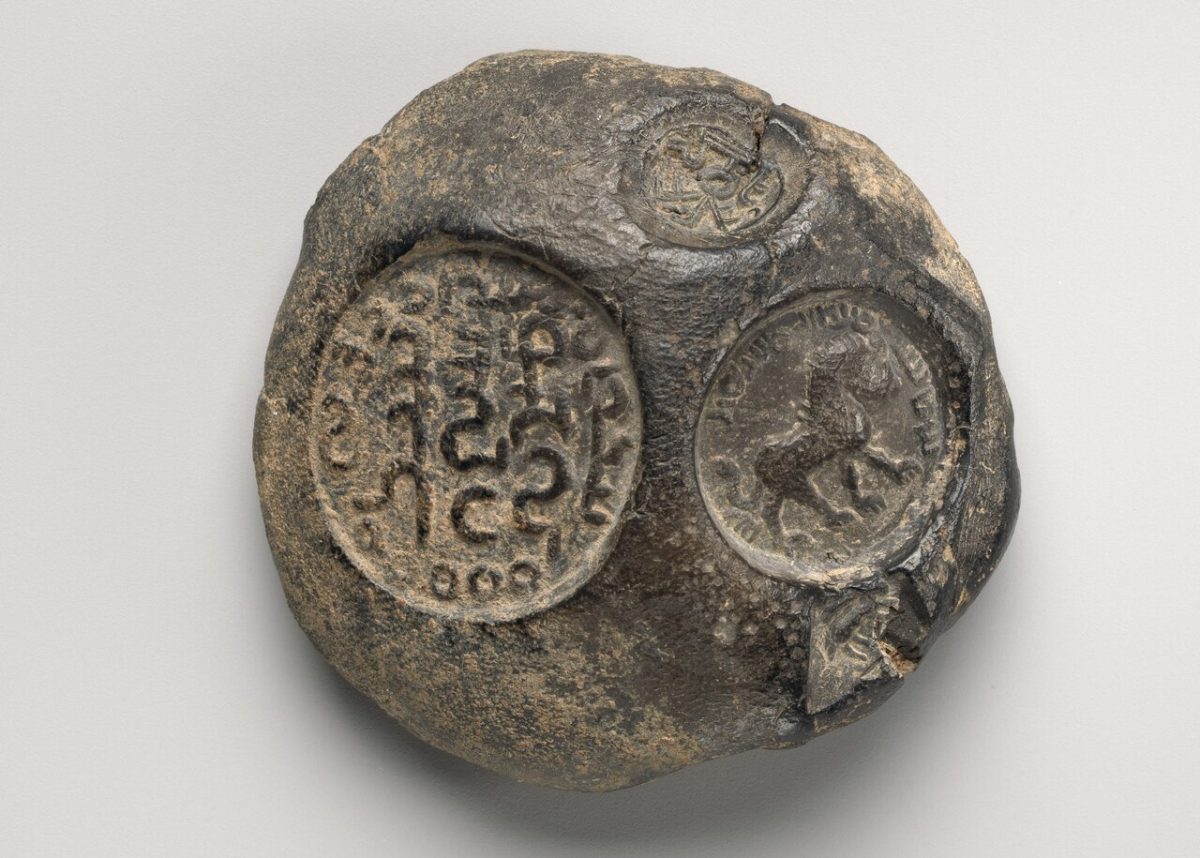 1800-year-old Sassanid clay seal reads name of Iranian city