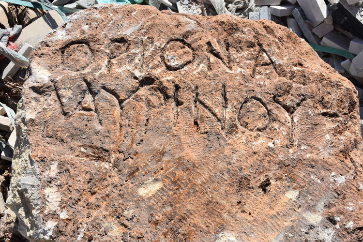 Roman border stone.Adıyaman