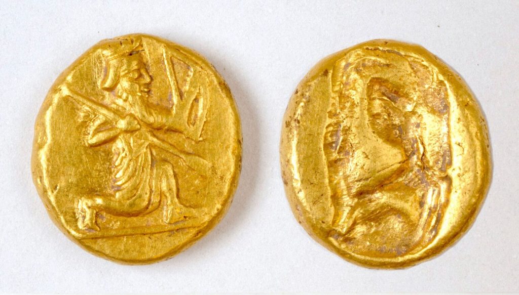 A pot of ancient Persian gold coins unearthed in the ancient city of Notion