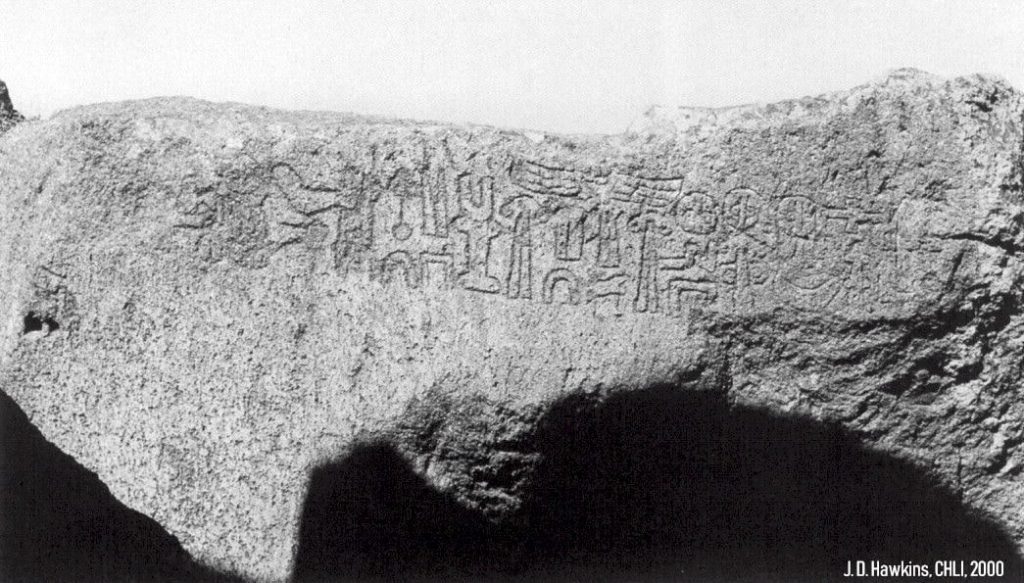 Burunkaya Inscription