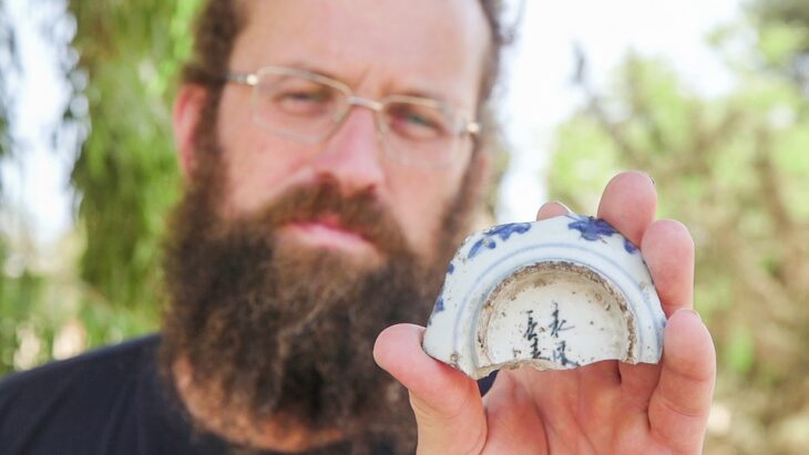 Archaeologists discovered a 500-year-old Chinese inscription on Mount Zion in Jerusalem