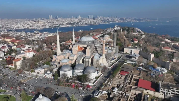 Ayasofya-i Kebir Cami-i Şerifi